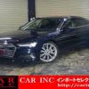 audi a6 2021 quick_quick_F2DKNF_WAUZZZF23LN057209 image 1