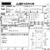 toyota noah 2012 -TOYOTA--Noah ZRR70G-0513156---TOYOTA--Noah ZRR70G-0513156- image 3