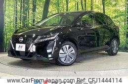nissan note 2021 quick_quick_SNE13_SNE13-110583
