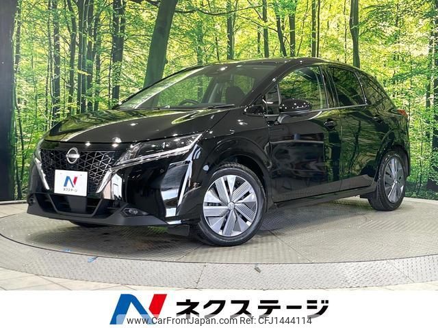 nissan note 2021 quick_quick_SNE13_SNE13-110583 image 1
