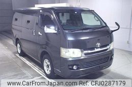 toyota regiusace-van 2004 -TOYOTA--Regius ace Van KDH200V-0005512---TOYOTA--Regius ace Van KDH200V-0005512-