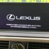 lexus rx 2021 -LEXUS--Lexus RX 6AA-GYL20W--GYL20-0014820---LEXUS--Lexus RX 6AA-GYL20W--GYL20-0014820- image 3