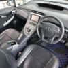 toyota prius 2015 -TOYOTA--Prius DAA-ZVW30--ZVW30-1981898---TOYOTA--Prius DAA-ZVW30--ZVW30-1981898- image 6