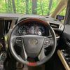toyota vellfire 2017 quick_quick_AGH30W_AGH30-0149350 image 12