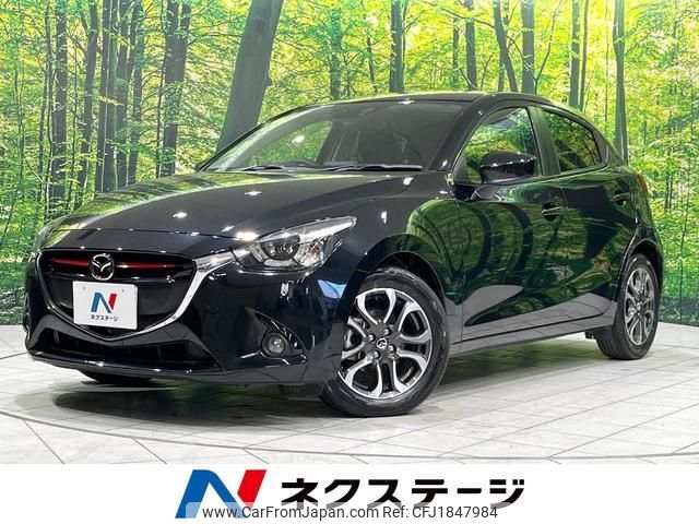 mazda demio 2016 CFJ1847984 image 1