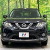 nissan x-trail 2015 -NISSAN--X-Trail DBA-NT32--NT32-039658---NISSAN--X-Trail DBA-NT32--NT32-039658- image 15