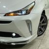 toyota prius 2019 -TOYOTA--Prius ZVW51--6100149---TOYOTA--Prius ZVW51--6100149- image 24