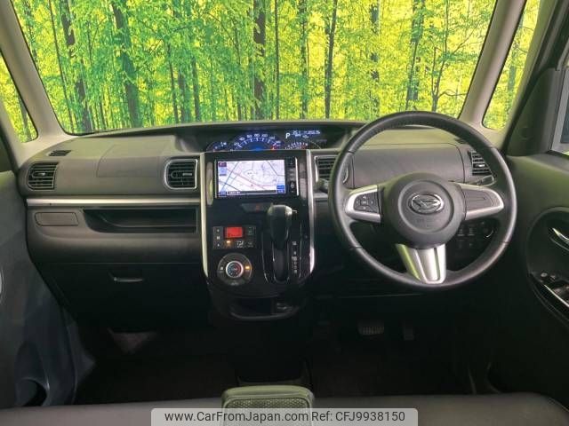 daihatsu tanto 2015 -DAIHATSU--Tanto DBA-LA600S--LA600S-0288638---DAIHATSU--Tanto DBA-LA600S--LA600S-0288638- image 2