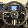 mercedes-benz a-class 2023 -MERCEDES-BENZ--Benz A Class 3DA-177012--W1K1770122V181518---MERCEDES-BENZ--Benz A Class 3DA-177012--W1K1770122V181518- image 9