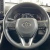 toyota rav4 2022 CFJ1560340 image 22