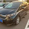 honda freed 2019 CFJ1850538 image 2