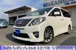 toyota alphard 2012 -TOYOTA--Alphard DBA-ANH20W--ANH20-8244070---TOYOTA--Alphard DBA-ANH20W--ANH20-8244070-