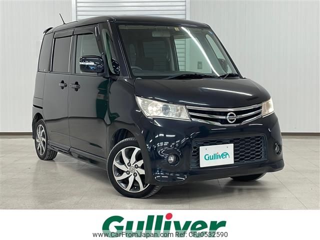 nissan roox 2011 -NISSAN--Roox DBA-ML21S--ML21S-562011---NISSAN--Roox DBA-ML21S--ML21S-562011- image 1