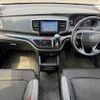 honda odyssey 2014 CFJ1689944 image 3