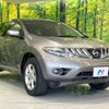 nissan murano 2009 CFJ8762351 image 16