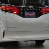 toyota alphard 2024 CFJ1753346 image 10