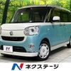 daihatsu move-canbus 2017 -DAIHATSU--Move Canbus DBA-LA800S--LA800S-0060970---DAIHATSU--Move Canbus DBA-LA800S--LA800S-0060970- image 1