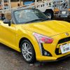 daihatsu copen 2015 GOO_JP_700090373030250123003 image 6