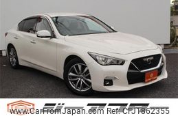nissan skyline 2020 CFJ1862355