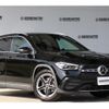 mercedes-benz gla-class 2021 -MERCEDES-BENZ--Benz GLA 3DA-247713M--W1N2477132J295371---MERCEDES-BENZ--Benz GLA 3DA-247713M--W1N2477132J295371- image 4