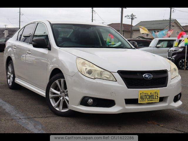 subaru legacy-b4 2012 CFJ1622286 image 1