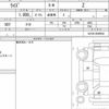 toyota raize 2023 CFJ1847185 image 6