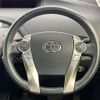 toyota prius-phv 2013 -TOYOTA--Prius PHV DLA-ZVW35--ZVW35-3048977---TOYOTA--Prius PHV DLA-ZVW35--ZVW35-3048977- image 16