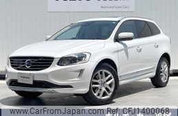 volvo xc60 2017 -VOLVO--Volvo XC60 LDA-DD4204TXC--YV1DZA8RDH2207080---VOLVO--Volvo XC60 LDA-DD4204TXC--YV1DZA8RDH2207080-