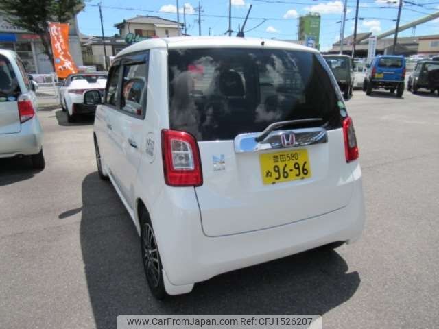 honda n-one 2013 CFJ1526207 image 2