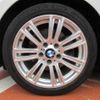 bmw 1-series 2016 -BMW 【和歌山 331ﾁ2013】--BMW 1 Series 1R15--05C73095---BMW 【和歌山 331ﾁ2013】--BMW 1 Series 1R15--05C73095- image 10