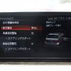bmw 5-series 2017 -BMW--BMW 5 Series DBA-JB30--WBAJB52030WB82458---BMW--BMW 5 Series DBA-JB30--WBAJB52030WB82458- image 22