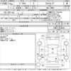 toyota prius 2013 -TOYOTA--Prius ZVW30-5538562---TOYOTA--Prius ZVW30-5538562- image 3