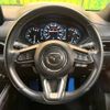 mazda cx-8 2019 -MAZDA--CX-8 3DA-KG2P--KG2P-300564---MAZDA--CX-8 3DA-KG2P--KG2P-300564- image 13