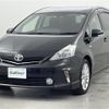 toyota prius-α 2011 -TOYOTA--Prius α DAA-ZVW41W--ZVW41-3020259---TOYOTA--Prius α DAA-ZVW41W--ZVW41-3020259- image 4