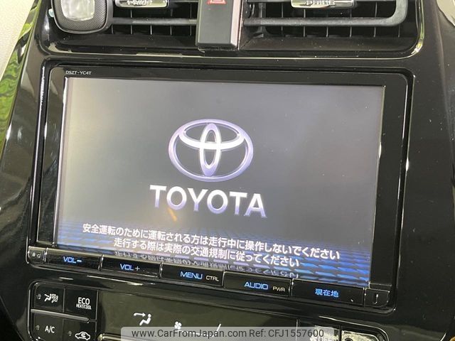 toyota prius 2016 CFJ1557600 image 2