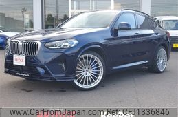 bmw alpina 2022 -BMW--BMW Alpina 7DA-MU30--WAPDG0200NVU30324---BMW--BMW Alpina 7DA-MU30--WAPDG0200NVU30324-
