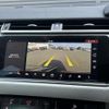 land-rover range-rover 2020 CFJ1767288 image 13