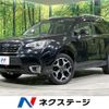 subaru forester 2015 CFJ1650229 image 1