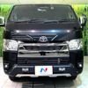 toyota hiace-van 2022 -TOYOTA--Hiace Van 3DF-GDH206V--GDH206-1081013---TOYOTA--Hiace Van 3DF-GDH206V--GDH206-1081013- image 15