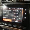 citroen c3 2021 CFJ1681050 image 16