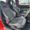 abarth abarth-695 2023 quick_quick_31214T_ZFABF13HXPJH56514 image 12