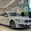 bmw 5-series 2014 -BMW--BMW 5 Series DBA-XG28--WBA5A52050D284809---BMW--BMW 5 Series DBA-XG28--WBA5A52050D284809- image 1