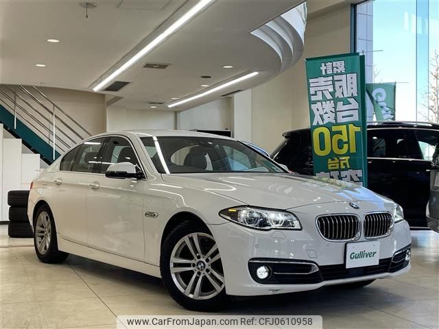 bmw 5-series 2014 -BMW--BMW 5 Series DBA-XG28--WBA5A52050D284809---BMW--BMW 5 Series DBA-XG28--WBA5A52050D284809- image 1