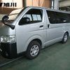 toyota hiace-van 2015 -TOYOTA--Hiace Van KDH206V--8096447---TOYOTA--Hiace Van KDH206V--8096447- image 1