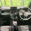 daihatsu taft 2024 CFJ1598793 image 2