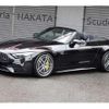 mercedes-benz sl-class 2023 quick_quick_4AA-232450C_W1K2324502F008978 image 5