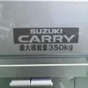 suzuki carry-truck 2023 quick_quick_3BD-DA16T_DA16T-766044 image 9