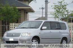 toyota succeed-wagon 2013 quick_quick_DBA-NCP59G_NCP59-0025978