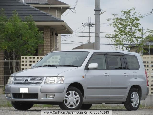 toyota succeed-wagon 2013 quick_quick_DBA-NCP59G_NCP59-0025978 image 1