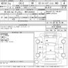 mazda cx-5 2020 -MAZDA 【岐阜 303ぬ6532】--CX-5 KF2P-408505---MAZDA 【岐阜 303ぬ6532】--CX-5 KF2P-408505- image 3